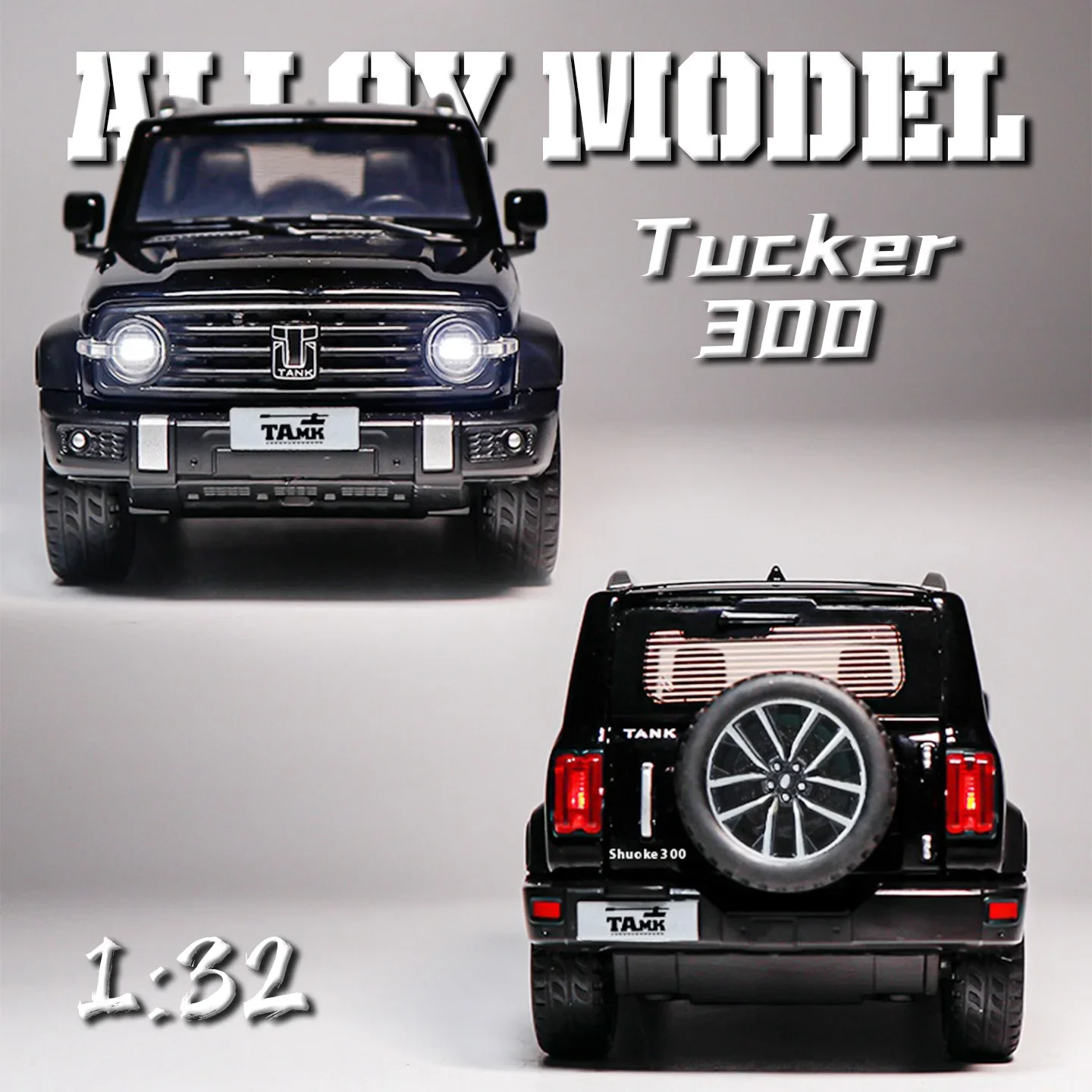 

1:32 Domineering Tank 300 Alloy Model, Cool Sound And Light, Exquisite Desktop Ornaments, Christmas/birthday Gifts