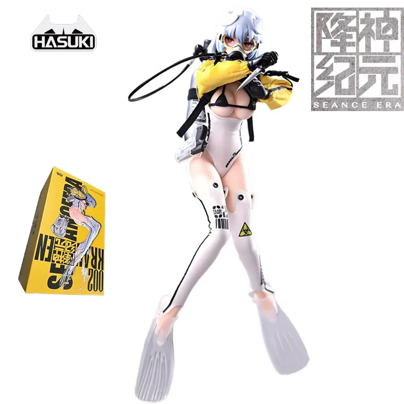 

HASUKI Original SEANCE ERA kraken Series Anime Action Figure Assembly Model Toys Model Surprise Ornaments Gifts fo boys