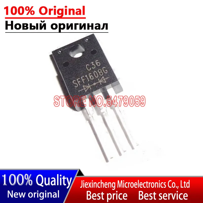 10個 YG805C10R YG805C10 SFF1608G STK630F STK630 MAC223A10FP 223A10FP TO-220F新オリジナル