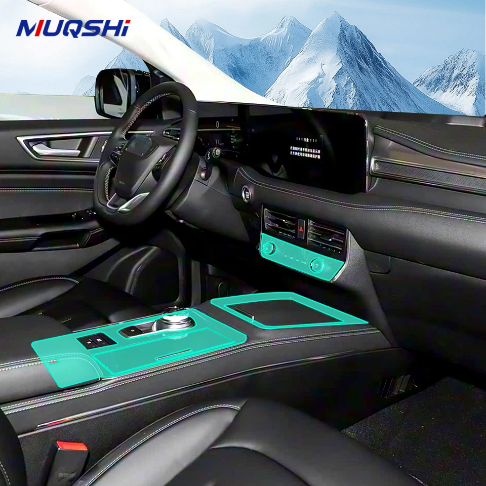 

Для Ford Edge 2021-2022 салон автомобиля защитная пленка для краски ТПУ наклейка на панель шестерни против царапин декоративная пленка наклейка матовая