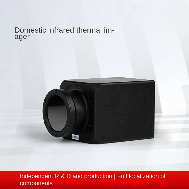 Photovoltaic Panel Hot Mark Defect Detection Thermal Imager Online Infrared Thermal Imager