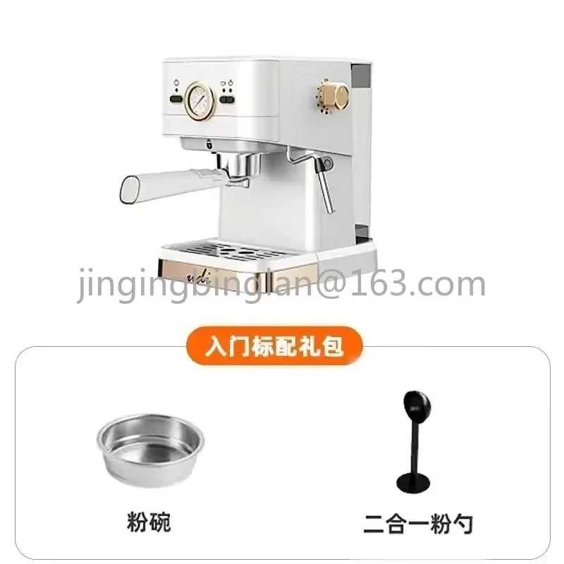 espresso steam milk frother UDI coffee machine household small semi-automatic all-in-one machine high pressure extraction