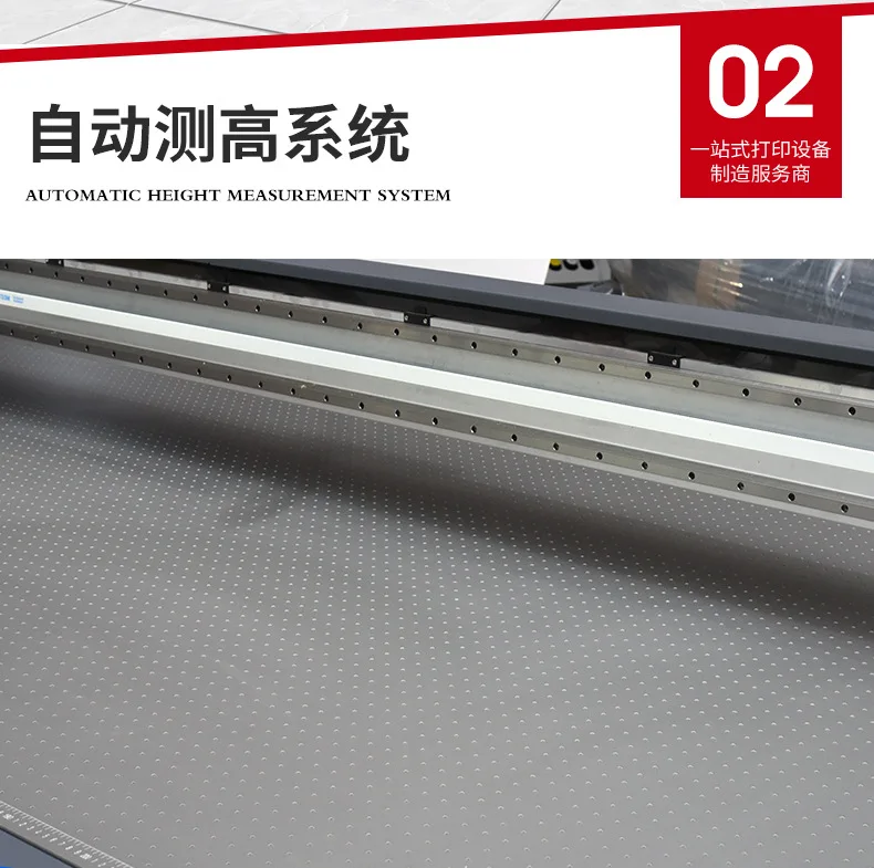 Flat-panel printer manufacturer door and window printing machine replaces pickling and embossing process glass lithography