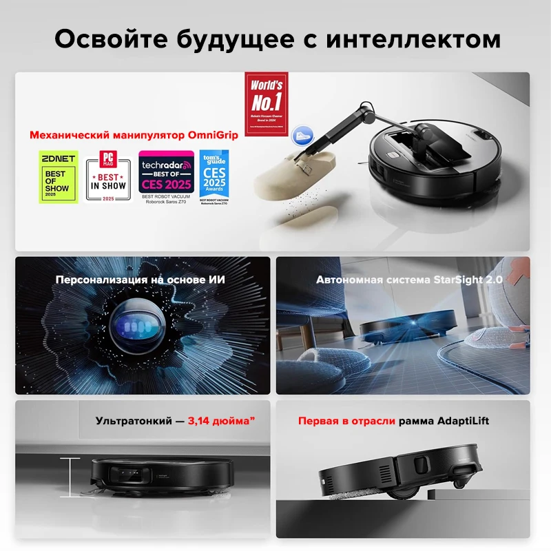 Roborock Saros Z70 Robot Vacuum Cleaner - 22000Pa Suction