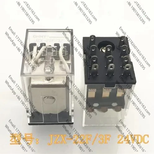 24V Relay Jzx-22F-3…