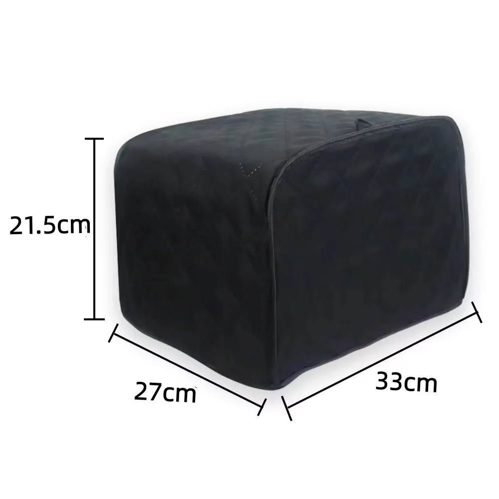 1PC Bread Machine Cover, a Dust Cover for Kitchen Small Appliances, 2 Pieces and 4 Pieces of Dust Covers for the Bread Machine.