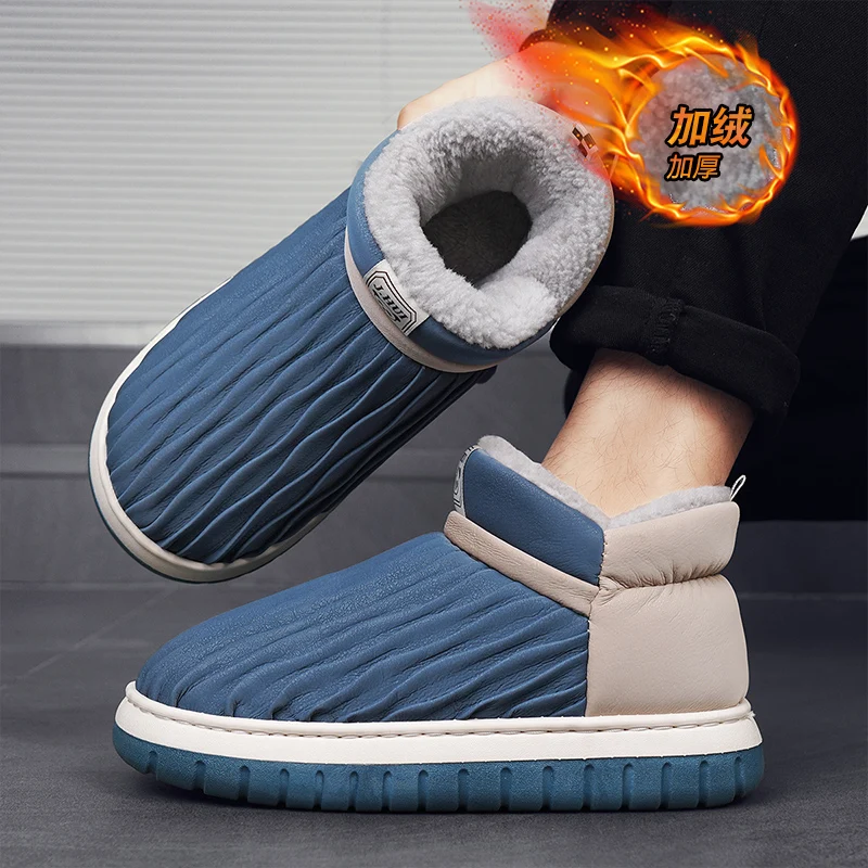 Minimal Trend Slip on Cold Season Boots Flexible Soft Lining, Anti-Chafe Stylish Waterproof Anti-Slip Light Warm Structure