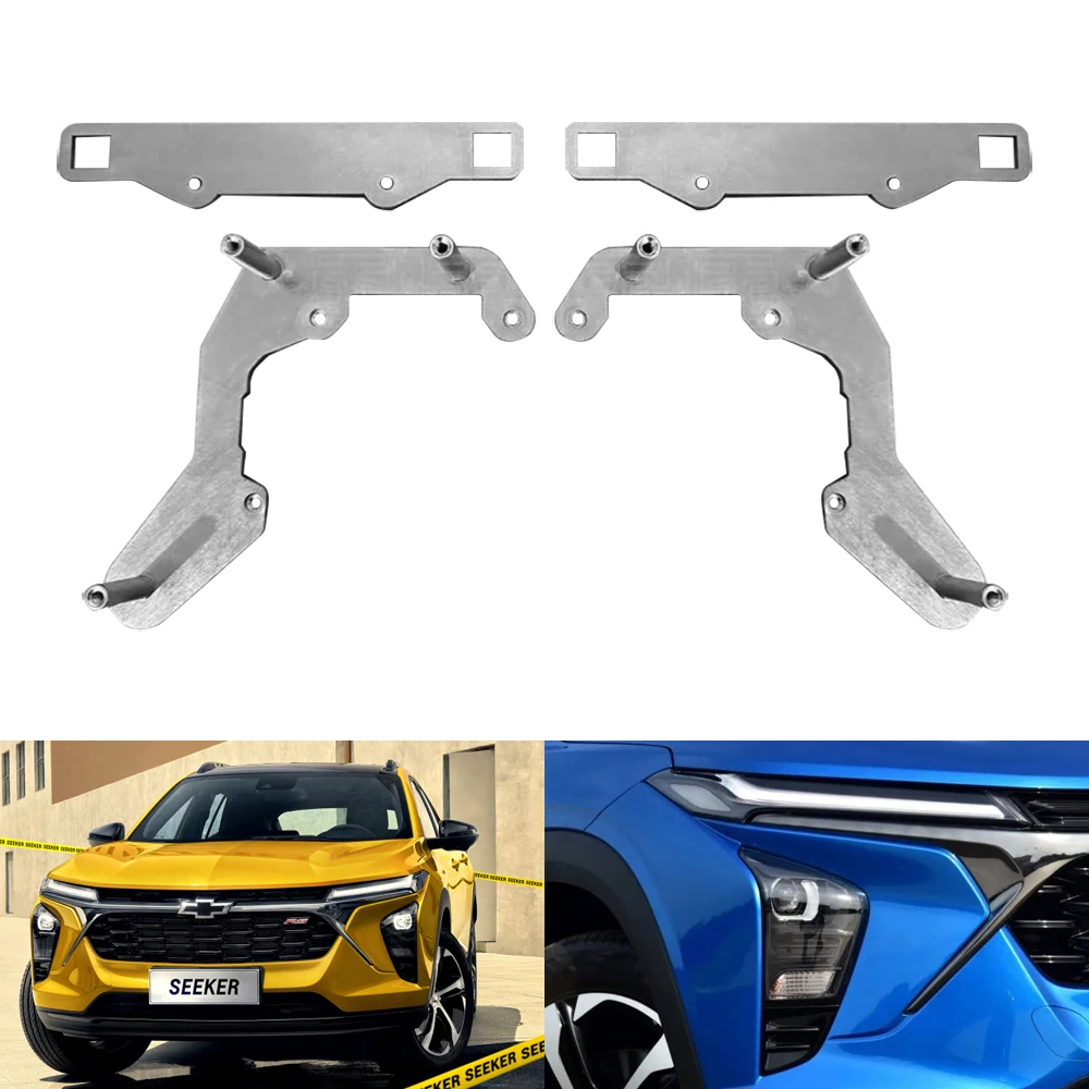 Taochis Car-Styling Adapter Frame Headlight Bracket for CHEVROLET Seeker 2022 HID xenon Hella 3R 5 G5 projector lens auto light