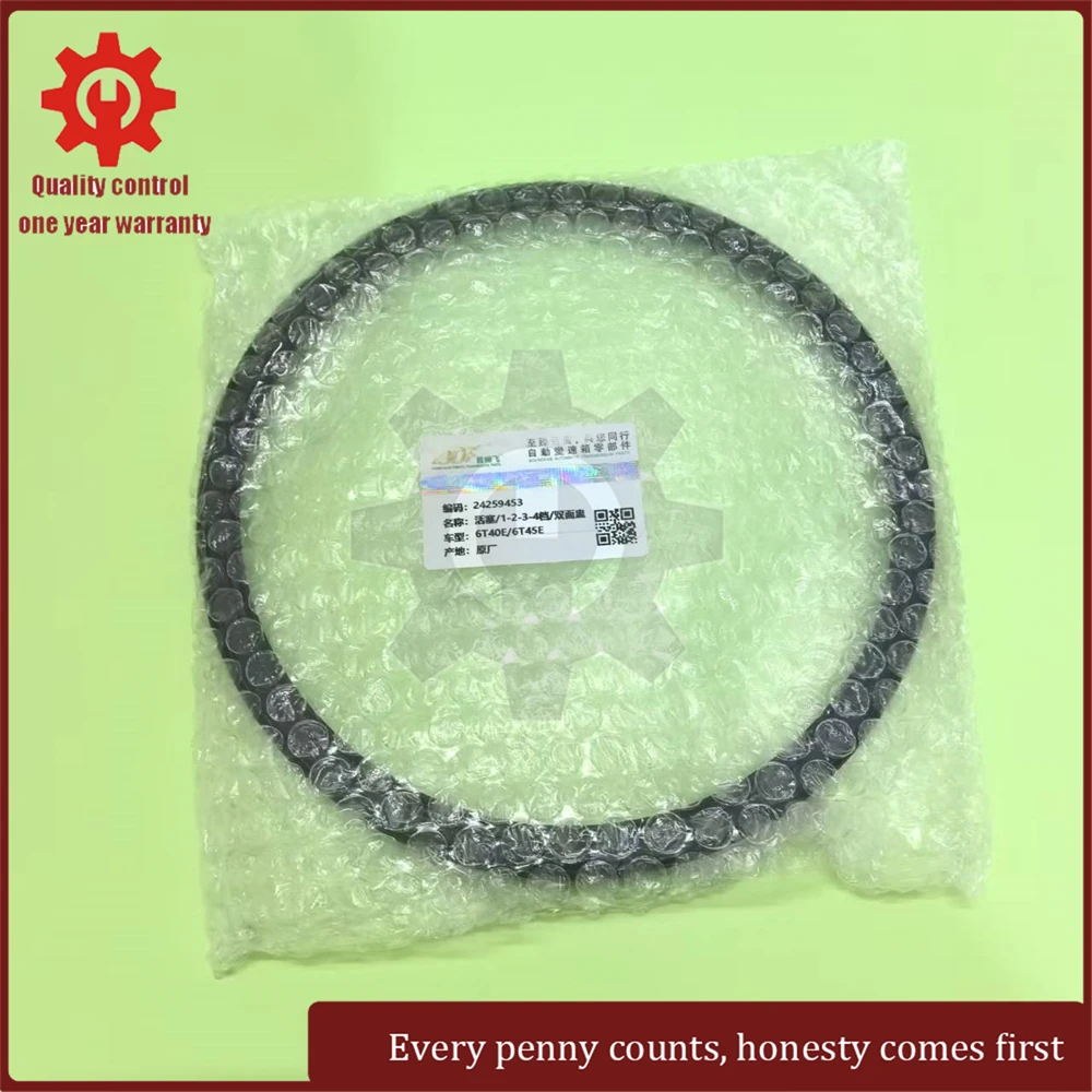 

NEW 6T40E 6T45E Automatic Transmission Piston Double-sided Cup Suitable for Chevrolet Cruze, General Motors, Ford Models