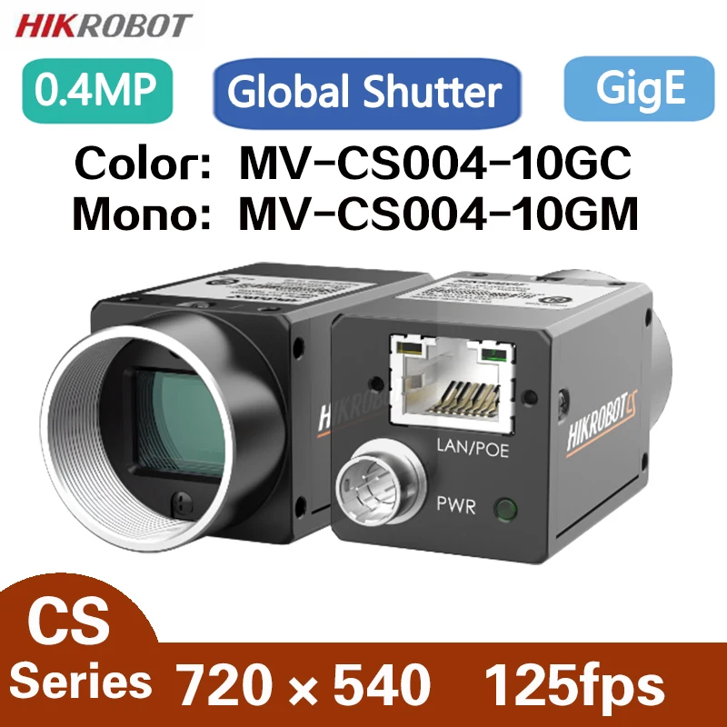 

HikRobot MV-CS004-10GC/M 0.4MP 1/2.9" 125fps GigE Ethernet Machine Vision Global Shutter Area Scan Industrial Camera IMX297