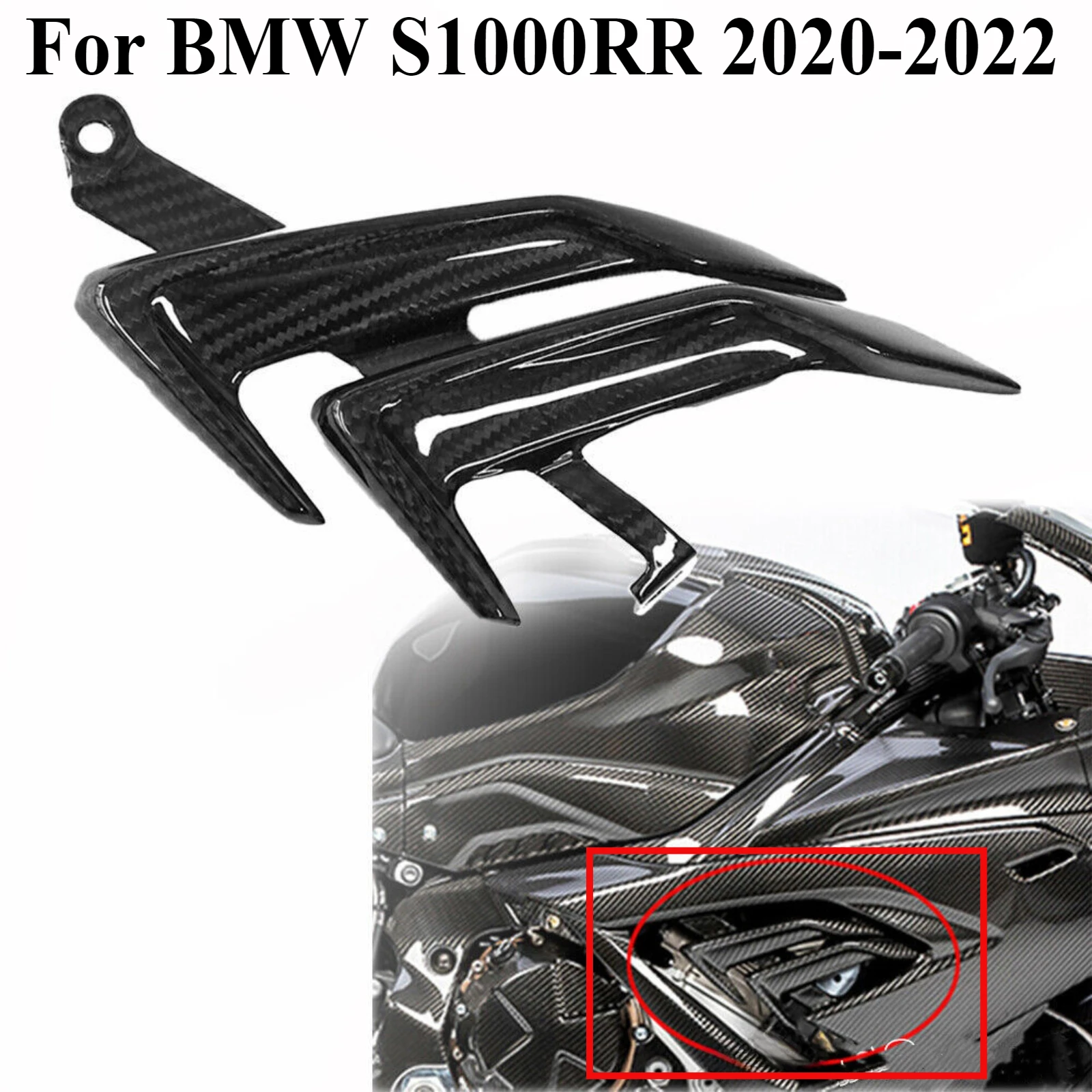 

For BMW S1000RR 2020-2022 Carbon Fiber Small Side Panel Decorative Fairing Motorcycle Body Decoration Modified Replacement Parts