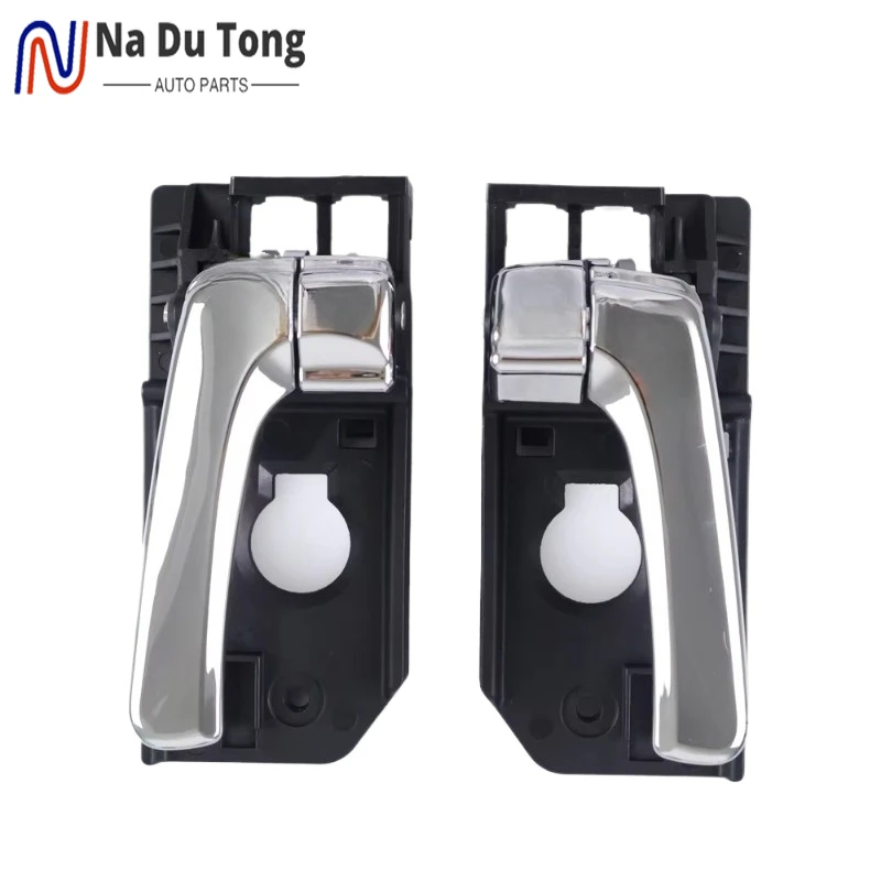 

82610-4D010 Interior Door Handle Suitable for Kia Sedona Hyundai Entourage Carnival 2007-2008