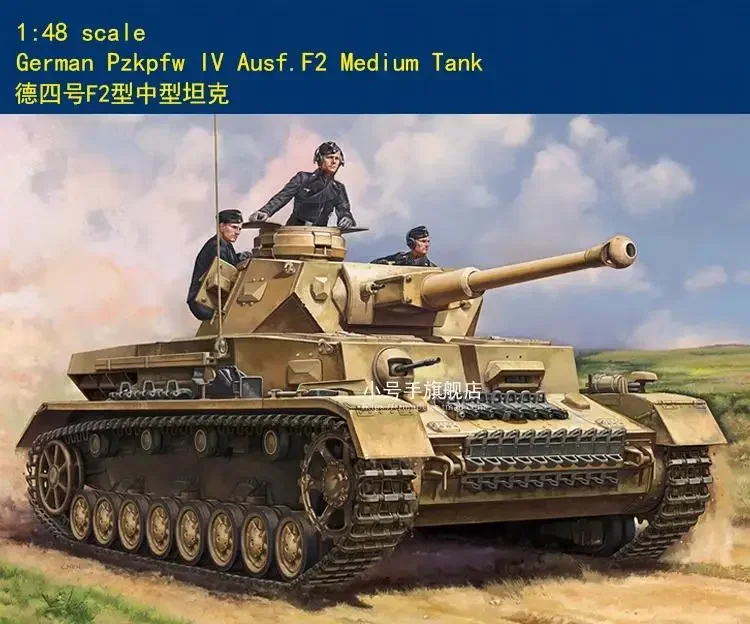 

Hobby Boss 84840 1/48 немецкий Pzkpfw IV Ausf.F2 Medium (пластиковая модель)