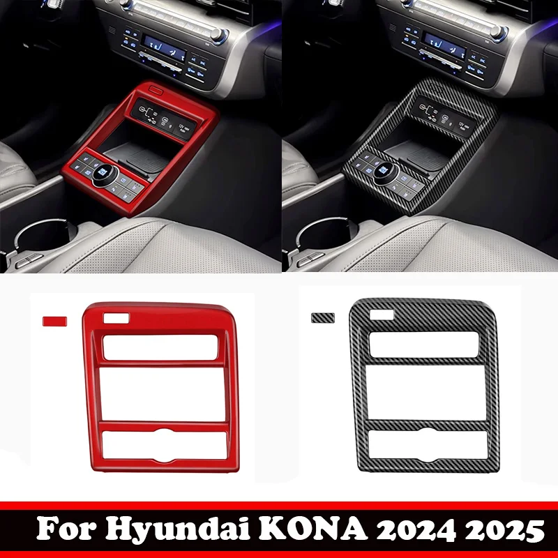 

Для Hyundai KONA 2024 2025 ABS красный интерьер, аксессуары, центральная консоль автомобиля, панель переключения передач, крышка регулировки сиденья привода