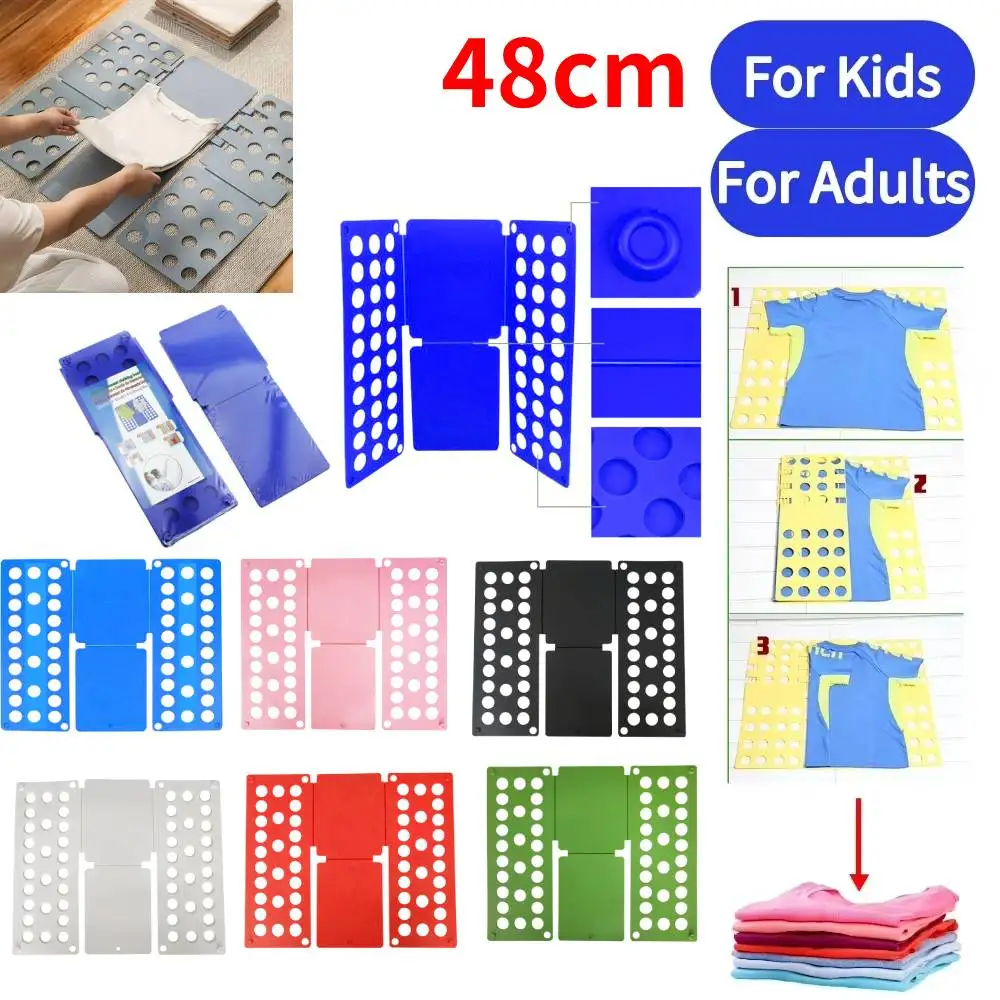 48cm Plastic Clothes Folding Board Durable Kids Laundry Folder Easy and Fast Shirt Folding Board Home Storage Tool for Kids