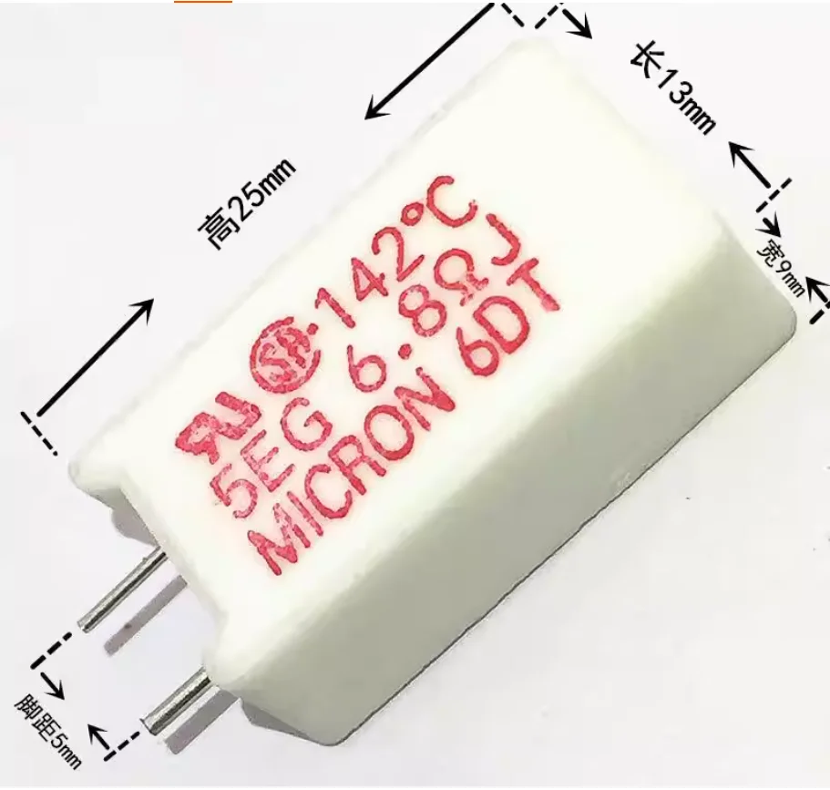 2PCS 5PCS 5EG 5W 2.7R 4.7R  6.8R 9.6R 10R 15R  4.7ohm 5% 10% 135℃ 142℃ 150℃ 151℃Power Supply TV LCD Repair with Temperature