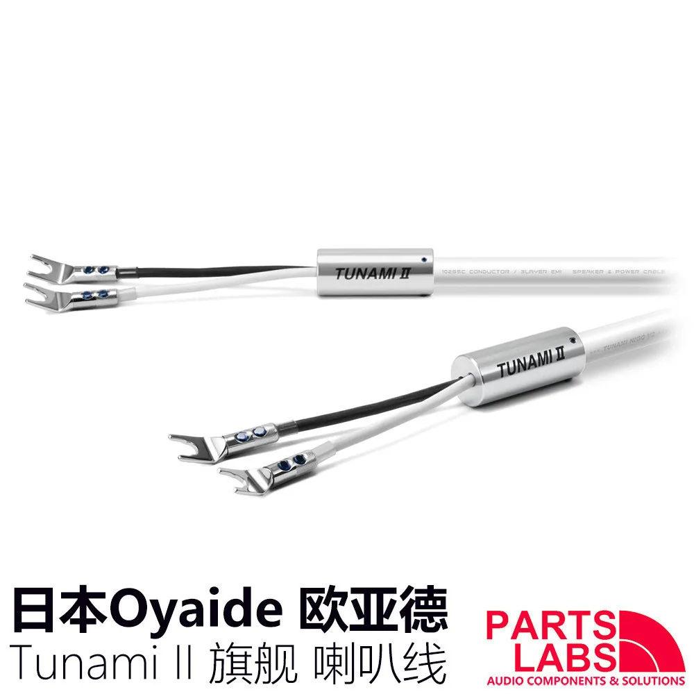 Original Japan OYAIDE Tunami II Flagship Speaker Cable 5.5SQ 102-SSC HIFI Audio Wire
