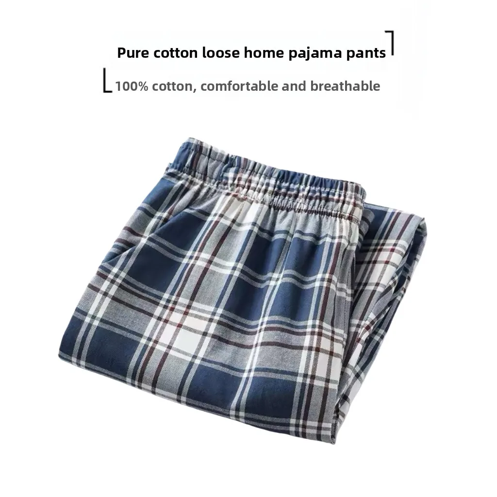 [pure cotton i88685]