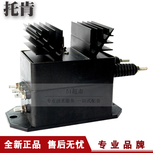 Genuine Promotion Token TBV-LV Hall Closed-loop Voltage Sensor Hall Voltage Transmitter Hot-selling