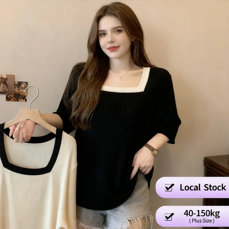 [Taille plus] t-shirt uni à col carré pour femmes surdimensionnées, manches 3/4, t-shirt fin décontracté et à la mode, hauts design