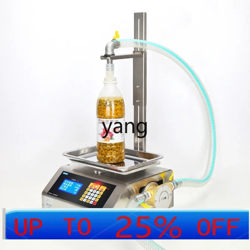 LTT liquid automatic weighing viscous mixed impurity oil splashed spicy quantitative dispensing machine