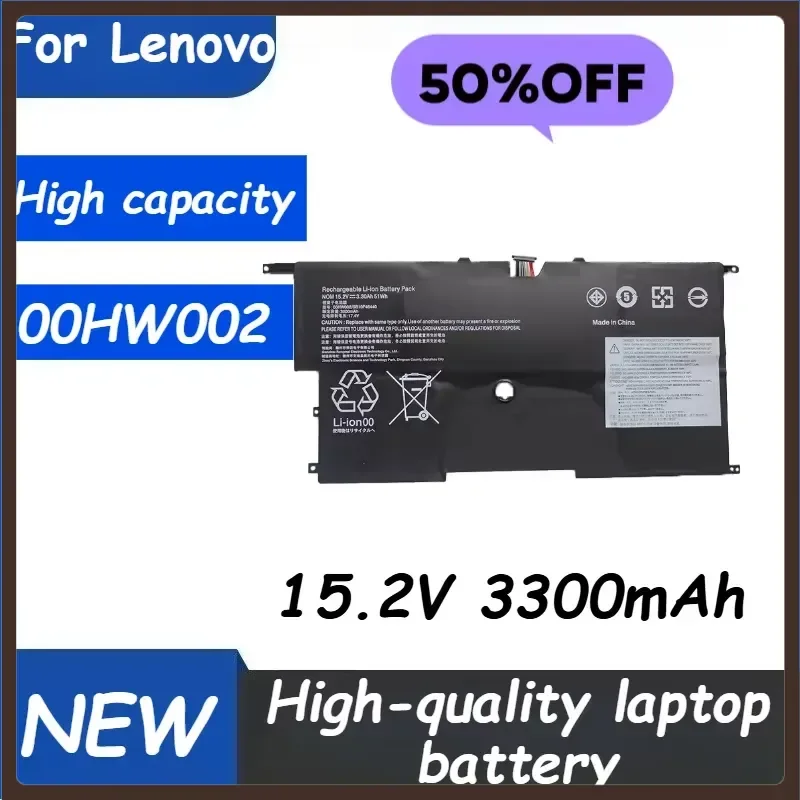 Аккумулятор для ноутбука Lenovo ThinkPad X1 Carbon 3-го поколения 2015 года, 15.2V 3300mAh, 00HW002/00HW003/002