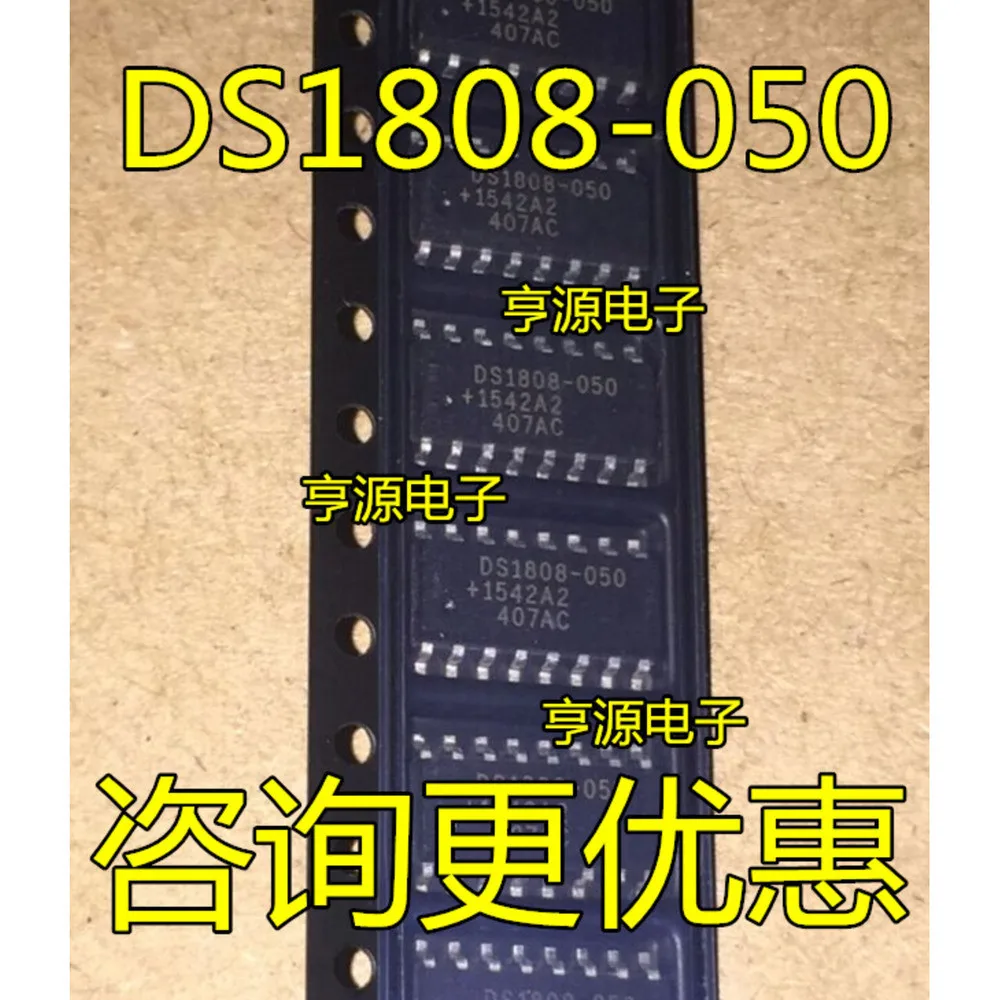 5PCS DS1808Z-050 2021 SX1212 A101 PAM8406 2N1711