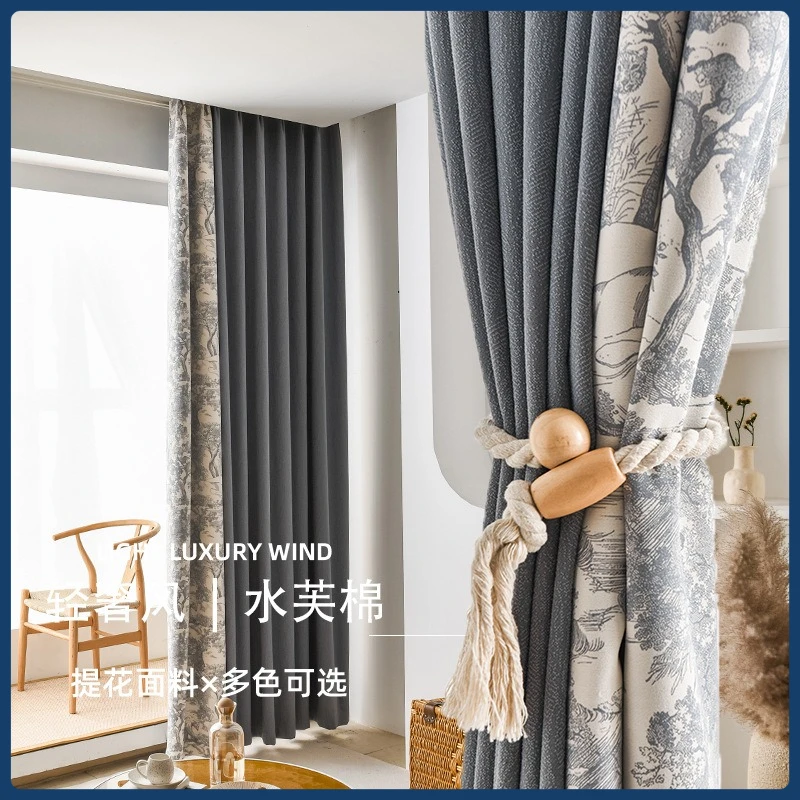 

Internet celebrity Shuifu cotton new curtains blackout bedroom thickened cotton and linen living room Nordic simple water ripple