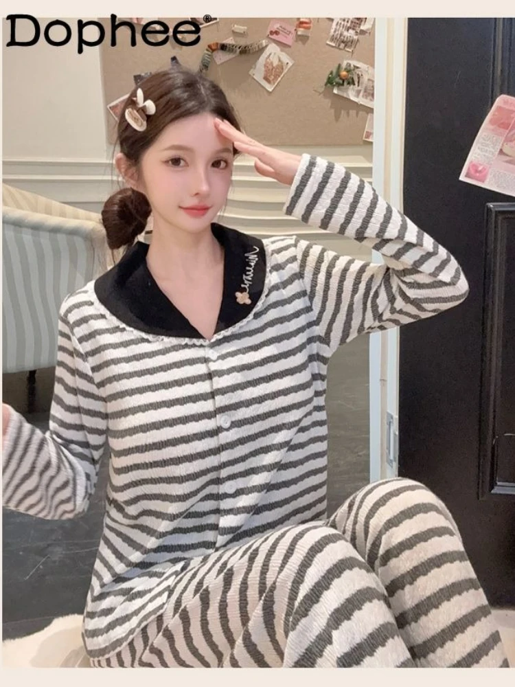 

Autumn New Sweet Girl Striped Long Sleeve Pajamas with Chest Pad Casual Simple Doll Collar Outdoor Homewear Two-Piece Set