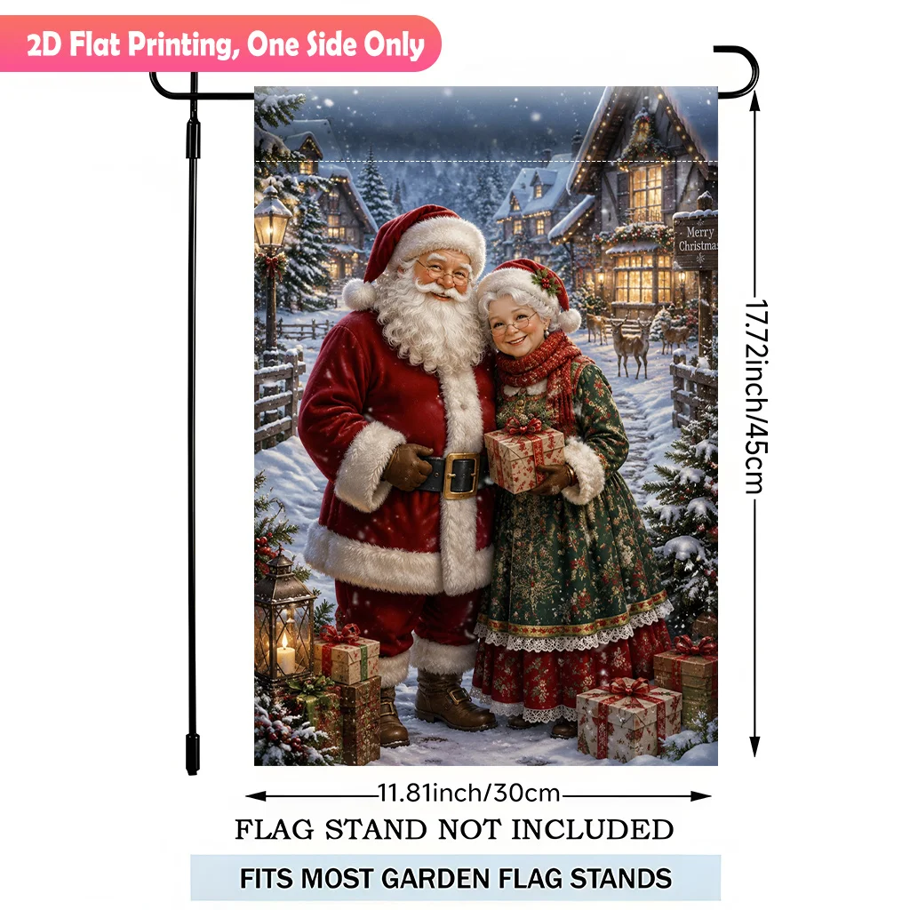 2D Flat Garden Flag 1 Piece, Merry Christmas Holiday Decoration Single-sided Printed Garden Flag, Durable Polyester Outdoor Courtyard Decoration, Suitable for Courtyard and Terrace Decoration, Scene Decoration, Celebration Arrangement