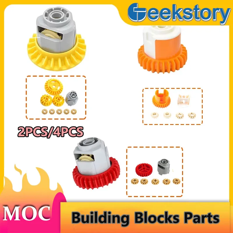 

2PCS/4PCS Differential Gears Technology Building Blocks Parts Assembled MOC 69761/69762 Modified DIY Bricks Toys For 65414/65413