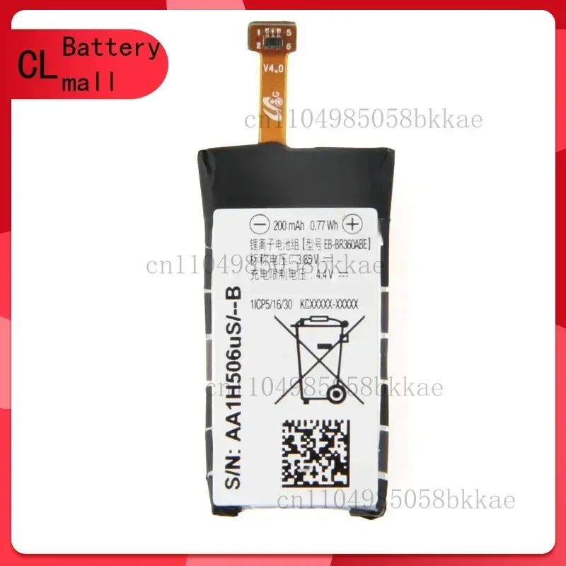 High Quality Replacement Watch Battery EB-BR360ABE For Samsung Gear Fit2 Fit 2 R360 200mAh