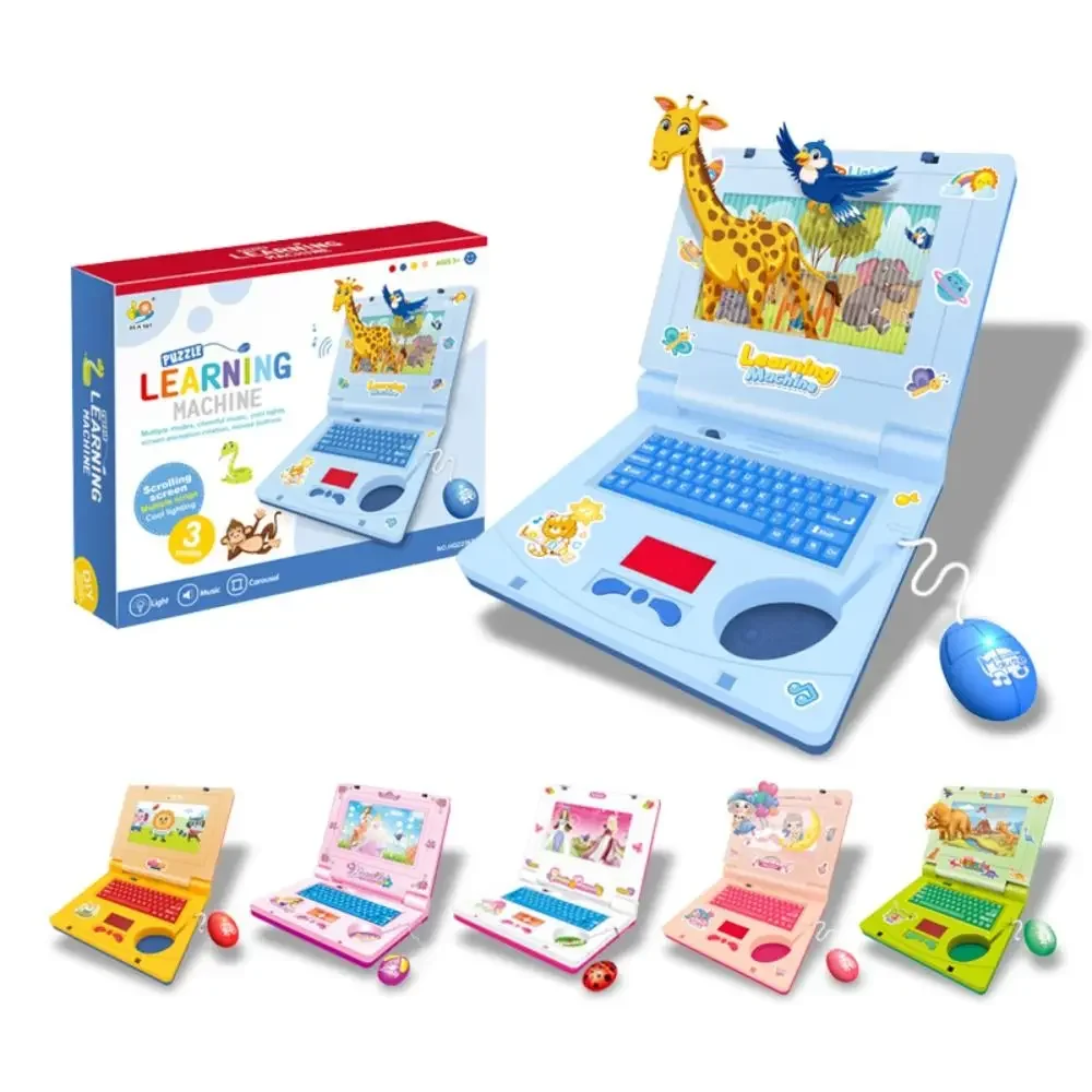 Kids Educational Simulation Laptop Toy, LED Display, Battery Powered, Multi-function Music Preschool Learning Machine