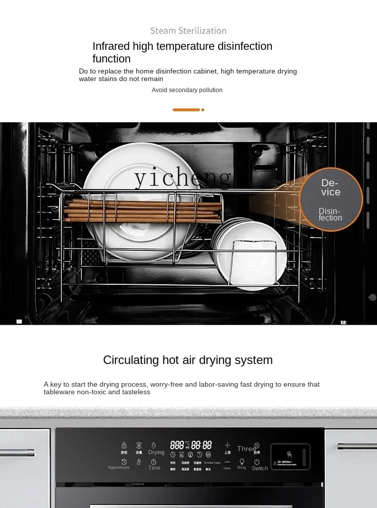 Tqh-Four de cuisson à la vapeur tout-en-un intégré, machine multifonctionnelle, grande capacité, cuisson et friture, 3 en 1