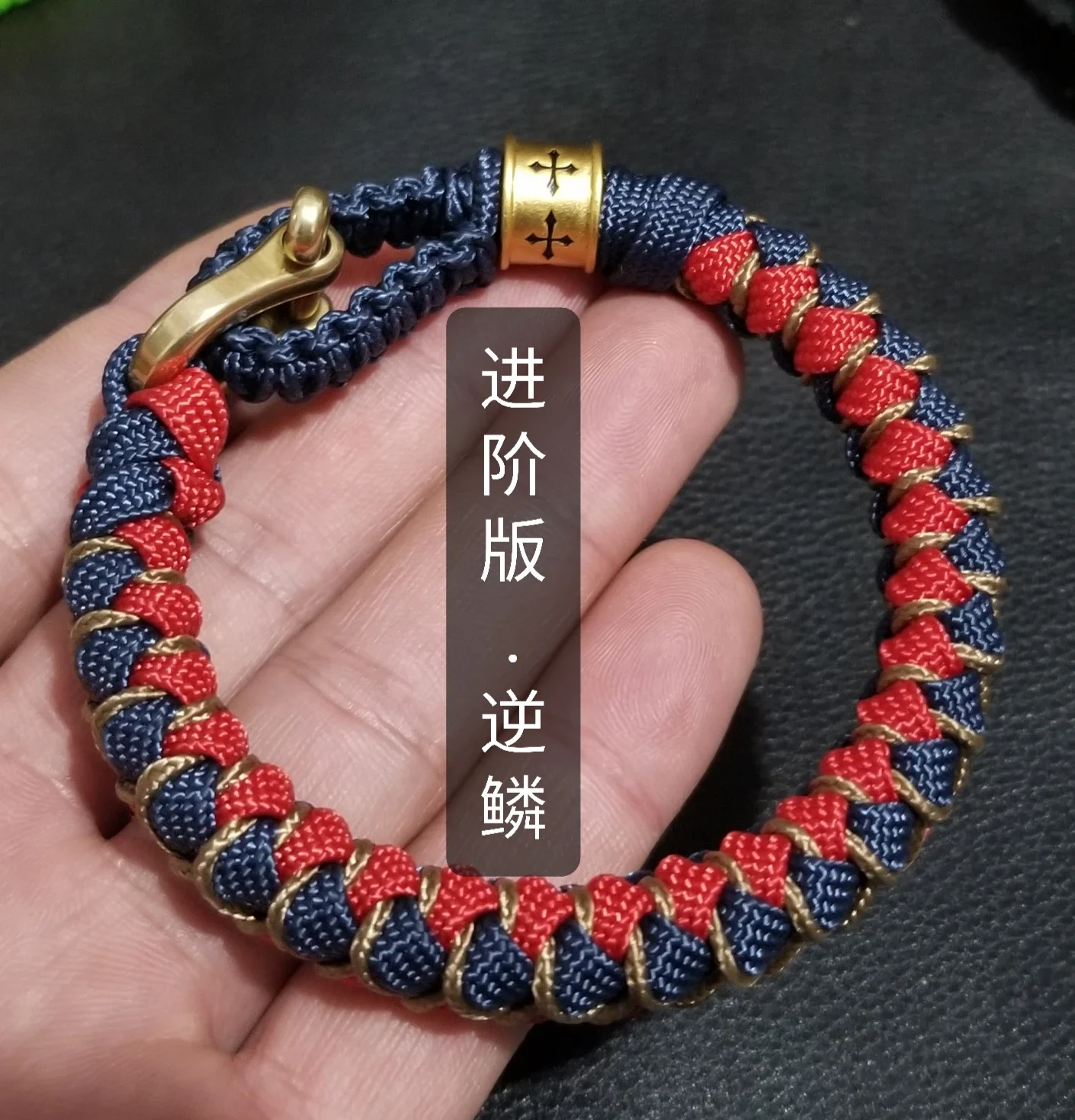 

UMQ Finished Product the Fatal Encounter Beaded Advanced Woven Diy Dragon Knot Bracelet Birth Year Motto Body Protection