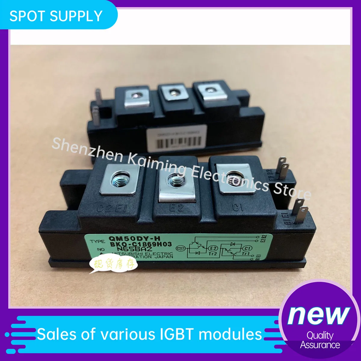 

NEW IGBT MODULE QM30DX-H 17QM75E1Y-H QM75DX-H QM75DY-H QM50DY-H QM100DY-H QM150DY-H QM150DY-2H PM30RNC060 QM150DY-24 QM50DY-24