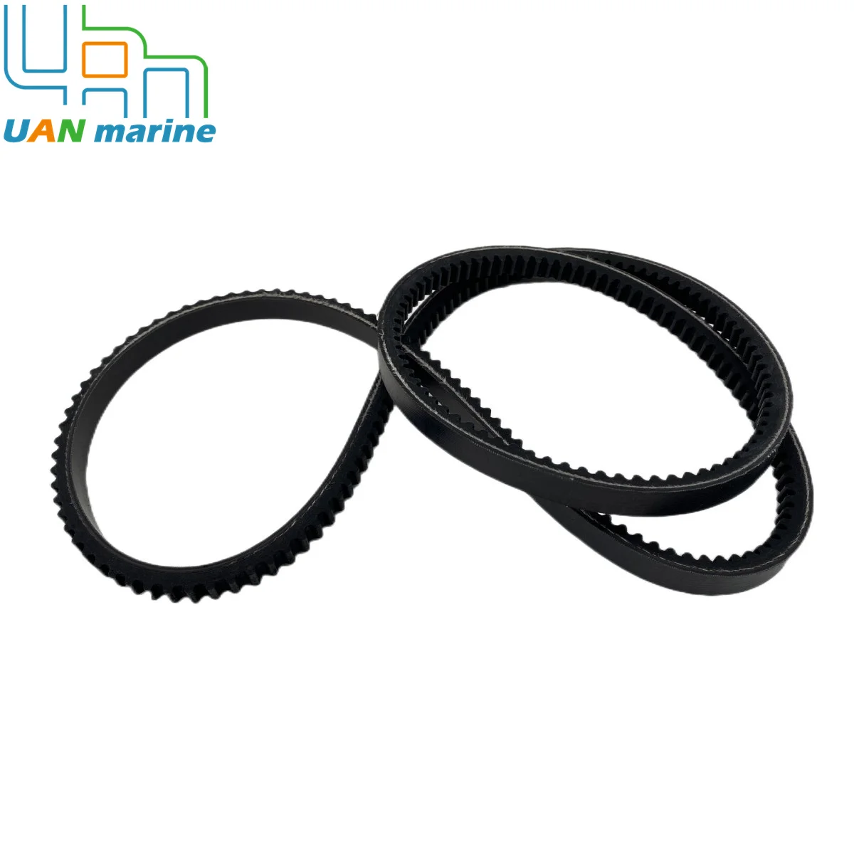 

119578 42360 119578-42360 V Belt For Yanmar Marine Cooling Pump 6LY3 6LY3-UTC 6LY3-STP 6LY3-UTP 6LY3-ETP Inbord Engines