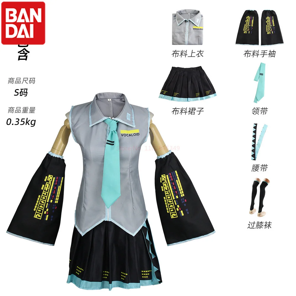 Hatsune Miku Kawaii Cos Costume Mikuvocaloid Animation Chuyin Formula Costume Cosplay Costume Performance Costume Girl Boy Toy