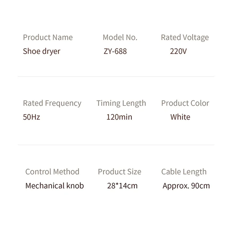 ABKR-1 PCS Электрическая сушилка для обуви УФ-сушилка для обуви Быстросохнущая сушилка для обуви Дезодоратор для обуви Устраняет запах Вилка европейского стандарта AC22
