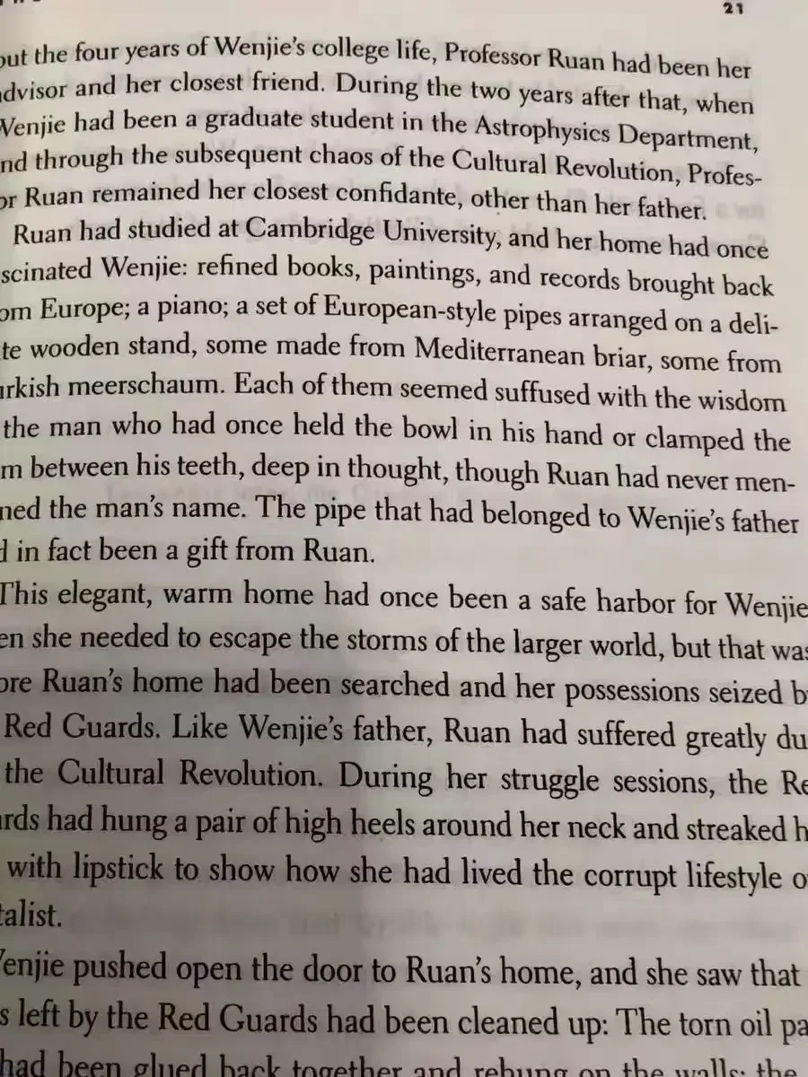 Le livre de science-fiction à trois corps, de Liu Cixin, version anglaise