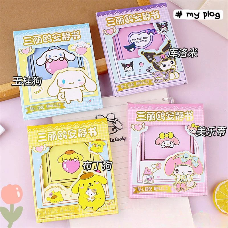 Cartoon Sanrio Kuromi Quiet Book My Melody Handmade DIY Children's Toys Development Hands on Ability Girl's Birthday Gift