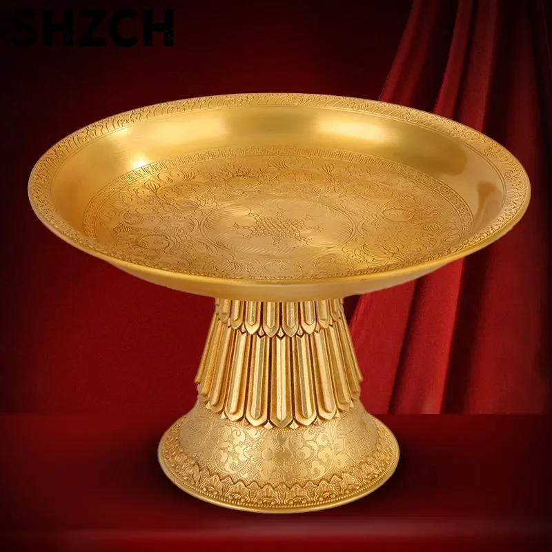 Tibetan Brass Offering Plate Mandala Bowl with Auspicious Symbols Buddhist Puja Tray for Fruit Altar Home Temple Decorative Dish