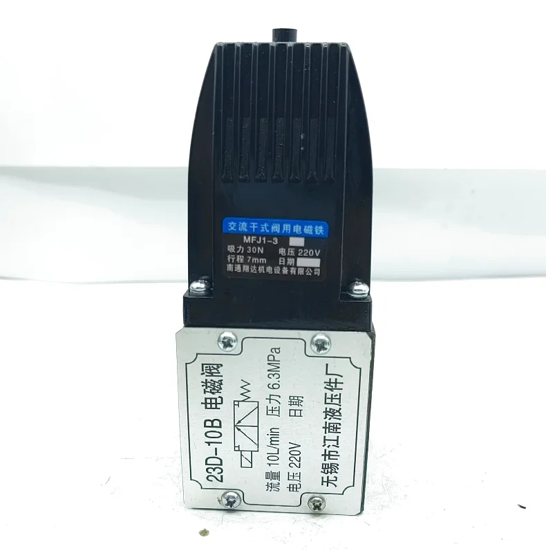 Two-position three-way solenoid valve 23D-10B 23E-10B 23D2-10B 23E2-10B