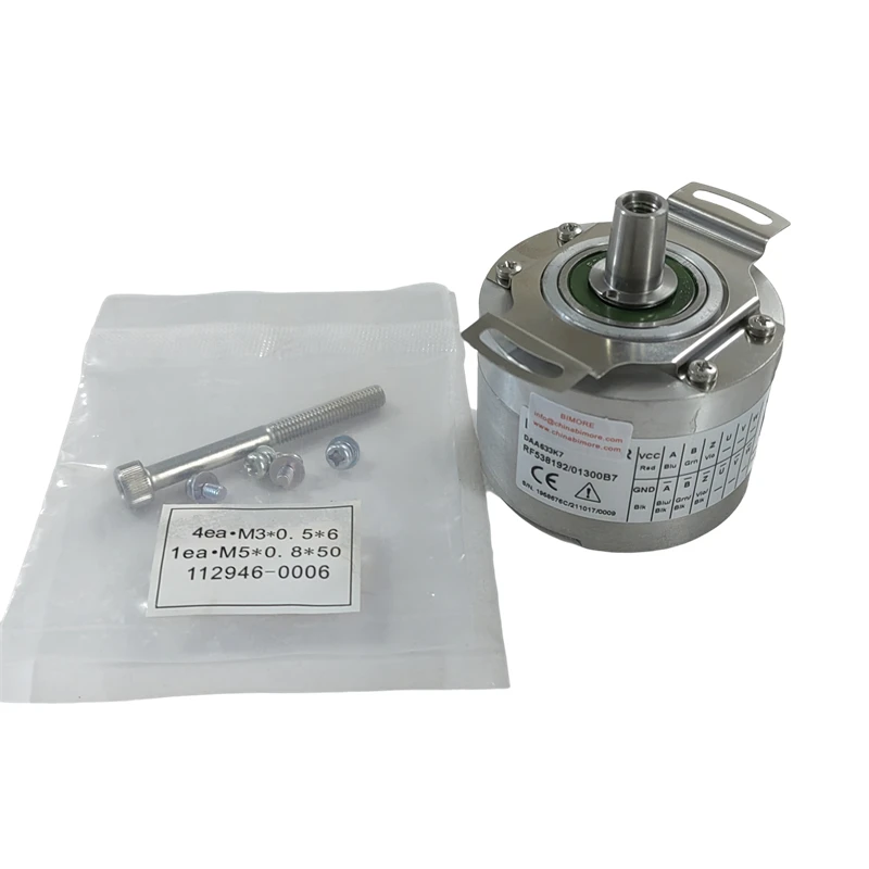 

FR538192 01300B7 Elevator Rotary Encoder DAA633K7