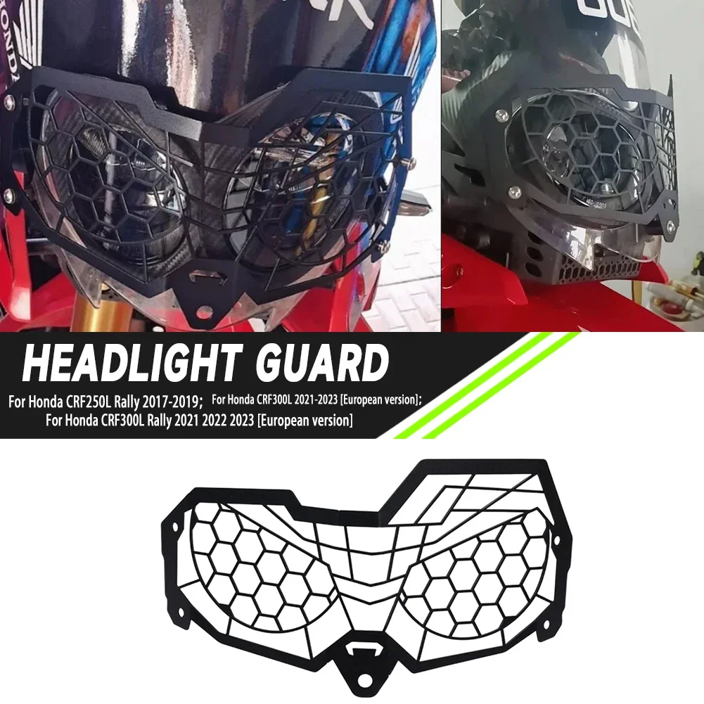 

Защитный комплект для фар, защитная решетка для фар, чехол для Honda CRF250L Rally/CRF300L Rally 2017-2023, запчасти для мотоциклов