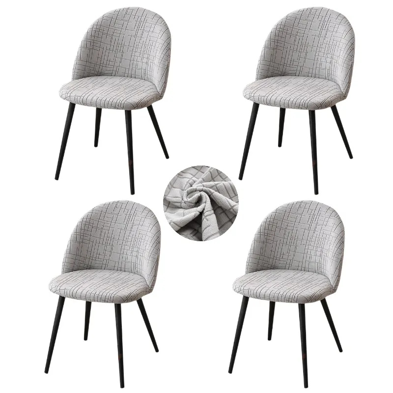 1/4pcs Solid Color Dining Chair Cover Jacquard Duckbill Chair Slipcovers Low Back Durable Chair Case for Hotel Wedding Party