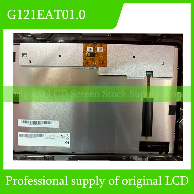 G121EAT01.0 12.1-inch LCD Screen Display Panel Fully Tested Fast delivery For AUO
