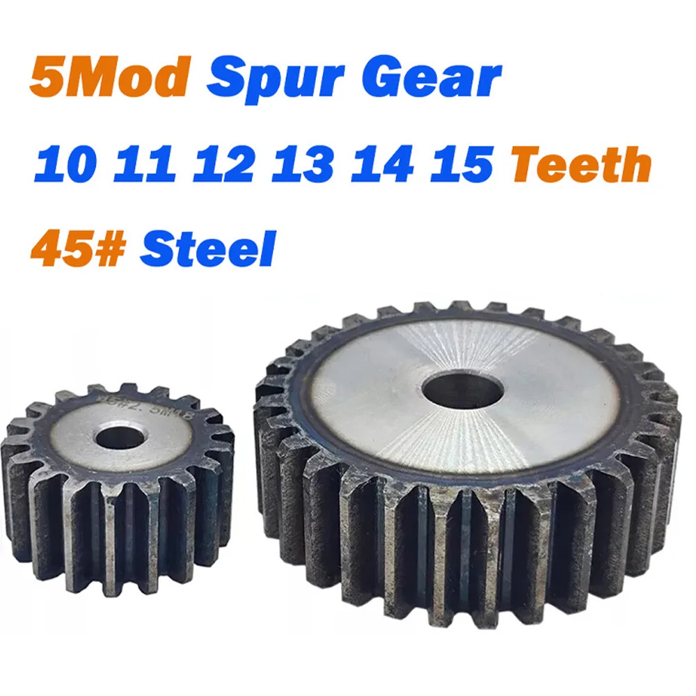 1Pcs 5Mod Spur Gear 10 11 12 13 14 15 Teeth 45# Steel Thickness 50mm Metal Mechanical Transmission Pinion Cylindrical Gear