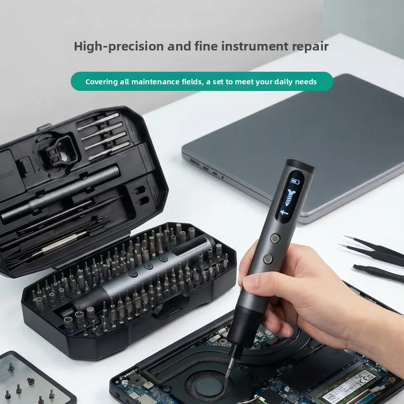 153 in 1 Rechargeable Electric Screwdriver Set Precision Magnetic Bits Kit Cordless Repair Tool for Phone Laptop Electronics