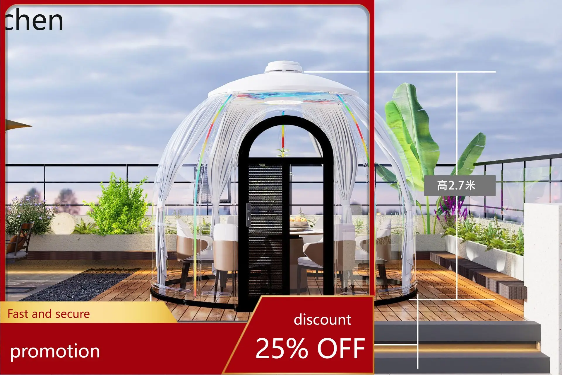 CZ Sunroom Outdoor Courtyard Spherical Mobile Room Camping Party Activity Star Room (Without Chairs)